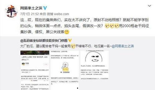 91爆料吃瓜网入口,揭秘娱乐圈最新猛料，带你走进幕后真相