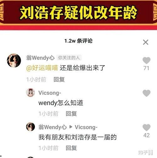 朝阳吃瓜群众网站官网,带你领略京城热点风云