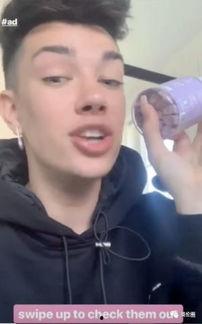 网红真实视频吃瓜,揭秘幕后真相！