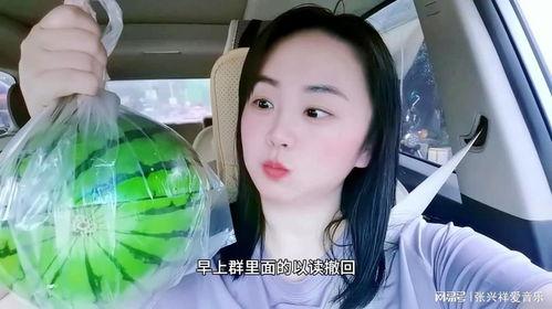 网红吃瓜的网站,带你领略娱乐圈幕后风云