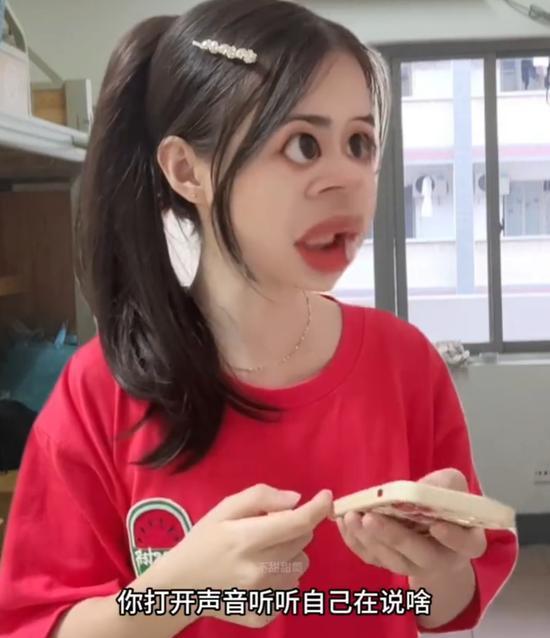 吃瓜网王佳怡,王佳怡背后的故事与真相
