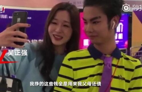 网红吃瓜杨,揭秘娱乐圈幕后真相的“瓜王”