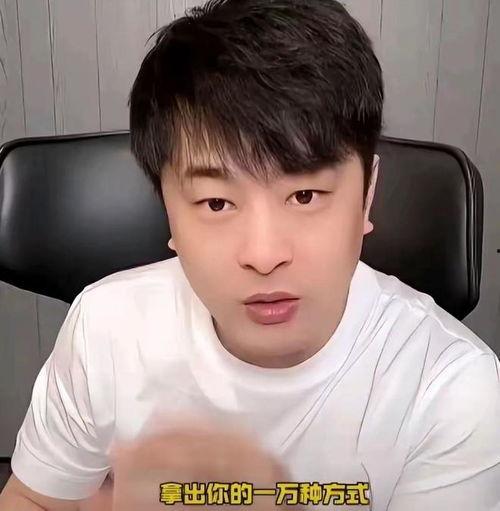 小杨哥吃瓜网,揭秘娱乐圈幕后故事，带你领略明星真实生活