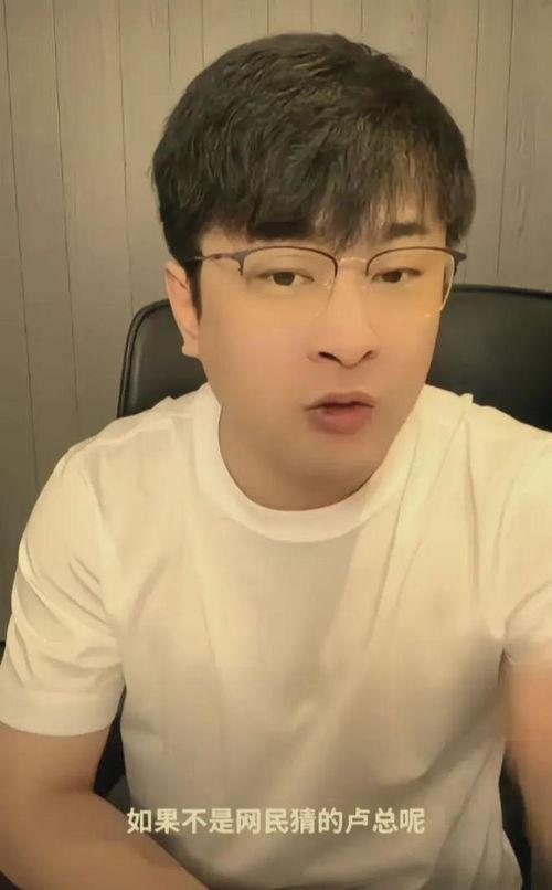 小杨哥吃瓜网,揭秘娱乐圈幕后故事，带你领略明星真实生活