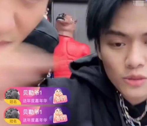 小杨哥吃瓜网,揭秘娱乐圈幕后故事，带你领略明星真实生活