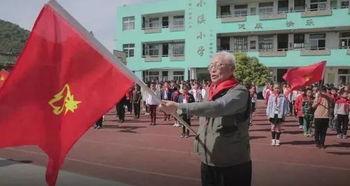 红领巾吃瓜网官网911,揭秘网络热点背后的真相